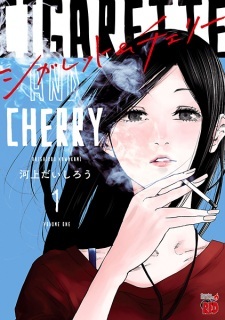 Cigarette & Cherry