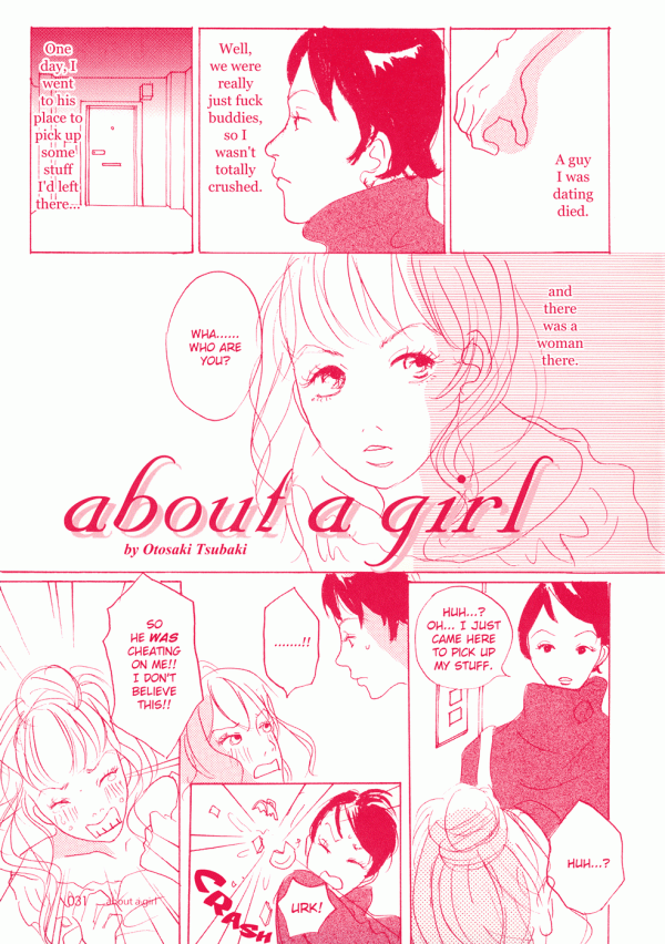 About a Girl