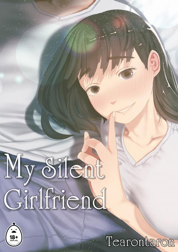 My Silent Girlfriend (Uncensored)